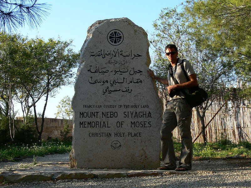 Mount Nebo (16).jpg